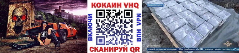 COCAIN Боливия  Исилькуль 