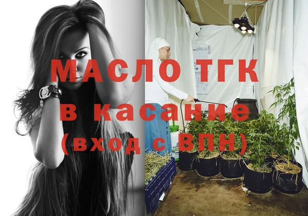 героин Абинск