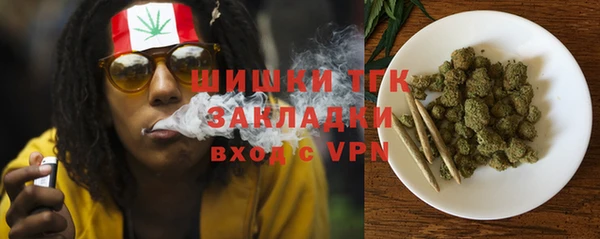 героин Абинск