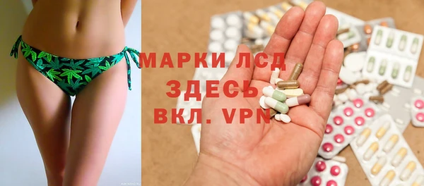 герыч Алексин