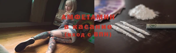 герыч Алексеевка