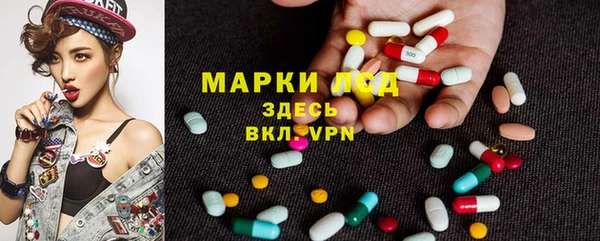 дистиллят марихуана Абаза