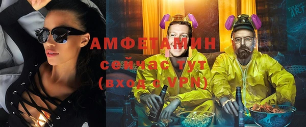 герыч Алексеевка