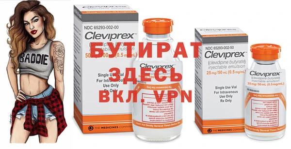 героин Абинск