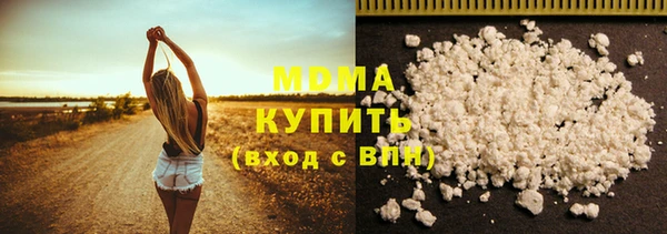 герыч Алексеевка