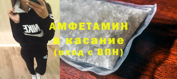 героин Абинск