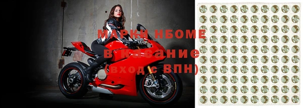 дистиллят марихуана Абаза