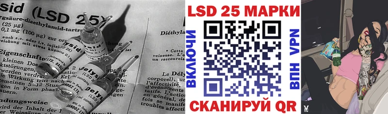 хочу   Исилькуль  ЛСД экстази ecstasy 