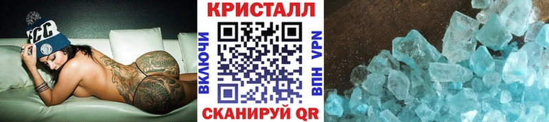 Первитин витя  Исилькуль 